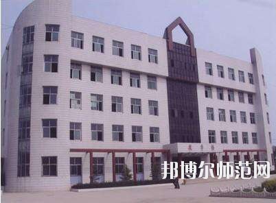 沙河幼兒師范職教中心2020年報(bào)名條件、招生要求、招生對(duì)象