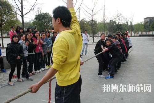 雙流建設(shè)幼兒師范職業(yè)技術(shù)學(xué)校2020年報名條件、招生要求、招生對象