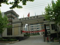 貴州財(cái)政幼兒師范學(xué)校2023年怎么樣、好不好
