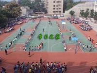 四川廣播電視幼兒師范中等專業(yè)學(xué)校2021年報(bào)名條件、招生要求、招生對象
