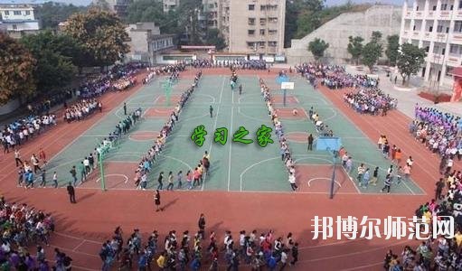 四川廣播電視幼兒師范中等專業(yè)學(xué)校2020年報名條件、招生要求、招生對象