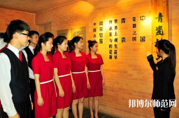 臺江幼兒師范中等職業(yè)學(xué)校2020年報名條件、招生要求、招生對象