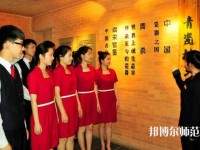 臺(tái)江幼兒師范中等職業(yè)學(xué)校2023年報(bào)名條件、招生要求、招生對(duì)象