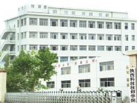 陜西科技技師師范學(xué)院2023年學(xué)費(fèi)、收費(fèi)多少