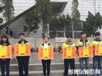 云南昭通財(cái)貿(mào)幼兒師范學(xué)校2023年怎么樣、好不好