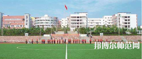 重慶2021年中專幼師學(xué)?？梢钥即髮? width=