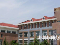 石家莊長城幼兒師范中等專業(yè)學校怎么樣、好不好