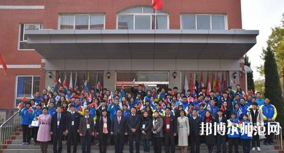 石家莊第二十五幼兒師范中學(xué)職教部2020年報(bào)名條件、招生要求、招生對象