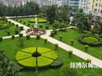 文山州民族幼兒師范職業(yè)技術(shù)學校2023年報名條件、招生要求、招生對象