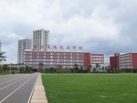曲靖幼兒師范技工學校2023年學費、收費多少