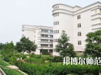 石家莊東方科技幼兒師范中等專(zhuān)業(yè)學(xué)校2023年怎么樣、好不好