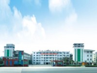 四川化工高級技工幼兒師范學(xué)校2023年學(xué)費、收費多少