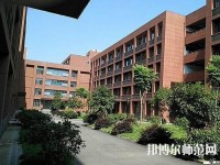 三峽聯(lián)合幼兒師范職業(yè)大學2023年報名條件、招生要求、招生對象