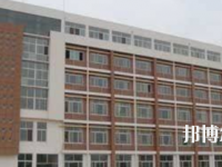 石家莊華北幼兒師范工程技術專業(yè)學校怎么樣、好不好
