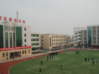 閻良區(qū)師范職業(yè)中學(xué)2023年報(bào)名條件、招生要求、招生對(duì)象