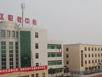 閻良區(qū)師范職業(yè)中學(xué)2023年怎么樣、好不好