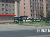 石家莊科技經(jīng)貿(mào)幼兒師范中等專業(yè)學(xué)校2023年報(bào)名條件、招生要求、招生對(duì)象
