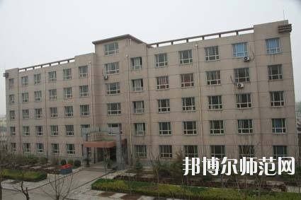 石家莊科技經(jīng)貿(mào)幼兒師范中等專業(yè)學(xué)校怎么樣、好不好