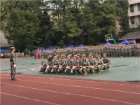四川檔案幼兒師范學(xué)校2023年報(bào)名條件、招生要求、招生對象