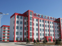 榆林礦業(yè)能源化工師范學(xué)校2023年報(bào)名條件、招生要求、招生對象