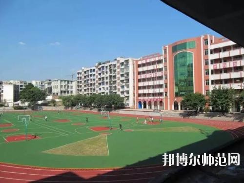 四川東坡中等職業(yè)技術(shù)幼兒師范學(xué)校2020年報(bào)名條件、招生要求、招生對(duì)象