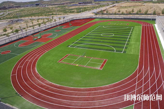 榆林能源化工師范職業(yè)學(xué)校2020年報名條件、招生要求、招生對象 