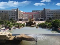 四川高縣職業(yè)技術(shù)幼兒師范學校2021年學費、收費多少