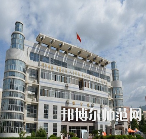 甘肅中專幼師學(xué)?？梢钥即髮? width=