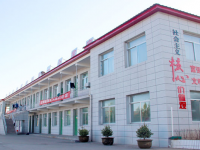 榆林益友能源化工師范職業(yè)技術(shù)學(xué)校2023年報(bào)名條件、招生要求、招生對象