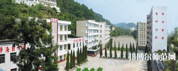四川蓬溪中等職業(yè)技術幼兒師范學校2020年報名條件、招生要求、招生對象