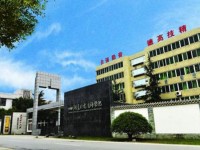 四川蓬溪中等職業(yè)技術(shù)幼兒師范學(xué)校2023年學(xué)費(fèi)、收費(fèi)多少