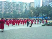 四川渠縣職業(yè)幼兒師范中專學校2023年學費、收費多少