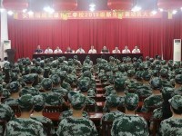四川商業(yè)服務(wù)技工幼兒師范學(xué)校2023年學(xué)費、收費多少