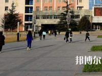 石家莊幼兒師范職業(yè)技術教育中心怎么樣、好不好