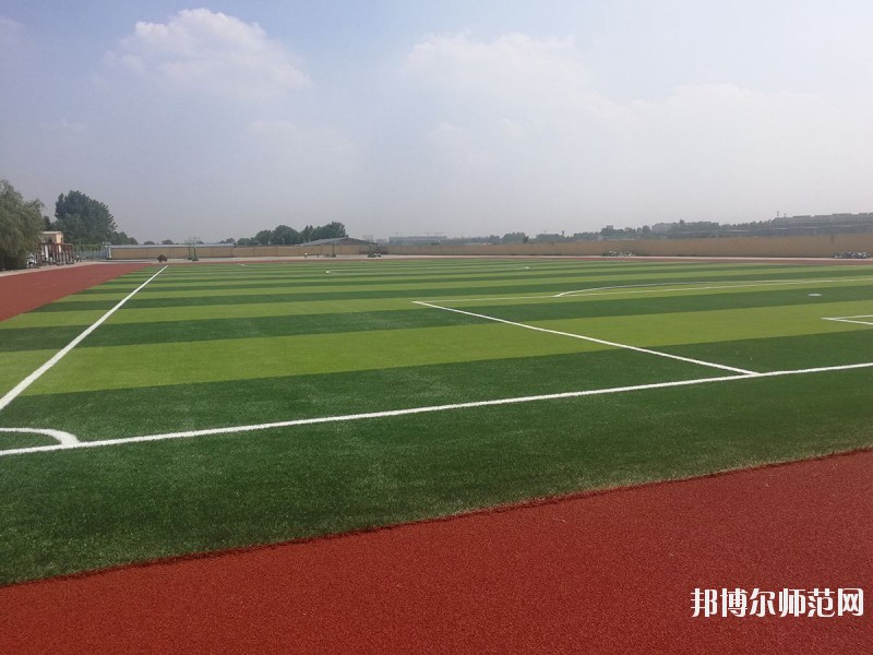 石家莊太行科技幼兒師范中等專業(yè)學(xué)校怎么樣、好不好