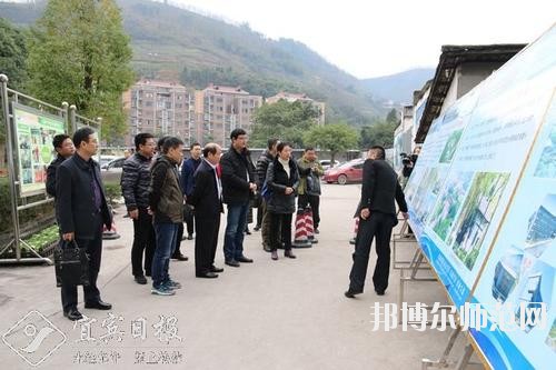 四川興文縣職業(yè)技術(shù)幼兒師范學(xué)校2020年報(bào)名條件、招生要求、招生對(duì)象