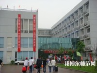 浙江現在幼師學校學什么專業(yè)好
