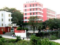 宜賓市商業(yè)職業(yè)中等專業(yè)幼兒師范學(xué)校2023年報(bào)名條件、招生要求、招生對(duì)象