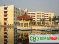 德宏師范高等?？茖W(xué)校2023年招生簡章