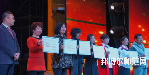 唐山工會(huì)幼兒教育中等專業(yè)學(xué)校2020年報(bào)名條件、招生要求、招生對(duì)象