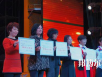 唐山工會(huì)幼兒師范中等專業(yè)學(xué)校2023年報(bào)名條件、招生要求、招生對(duì)象