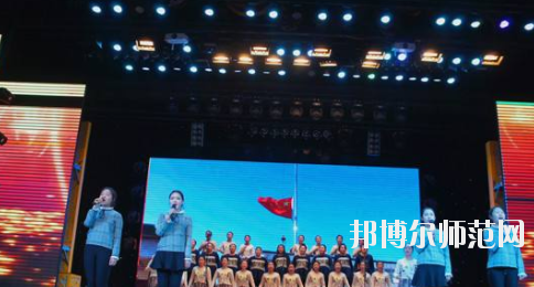唐山工會幼兒師范中等專業(yè)學校怎么樣、好不好