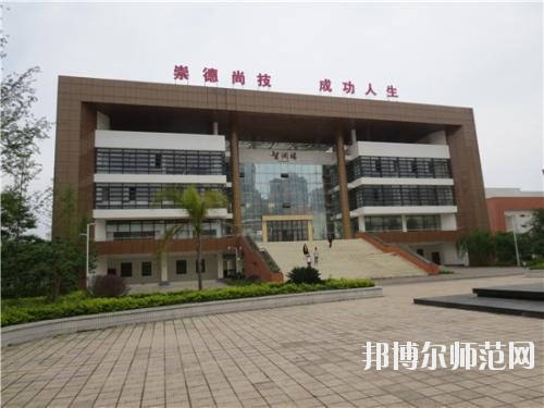 仁壽縣第二高級職業(yè)幼兒師范中學(xué)2020年報名條件、招生要求、招生對象