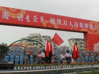 射洪縣職業(yè)中專幼兒師范學(xué)校2023年學(xué)費(fèi)、收費(fèi)多少