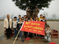樂山開放師范大學(xué)2023年怎么樣、好不好