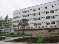 遂寧民進(jìn)中等專(zhuān)業(yè)幼兒師范學(xué)校2023年報(bào)名條件、招生要求、招生對(duì)象