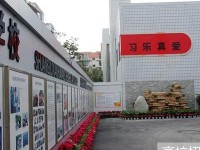 天府新區(qū)成人中等專(zhuān)業(yè)幼兒師范學(xué)校2023年招生錄取分?jǐn)?shù)線