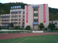 萬源第二職業(yè)高級幼兒師范中學2023年怎么樣、好不好