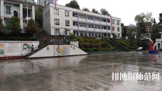 萬源第二職業(yè)高級幼兒師范中學2020年報名條件、招生要求、招生對象