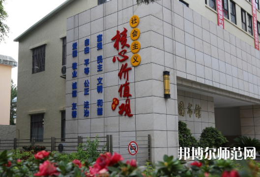 廣東省工業(yè)貿(mào)易職業(yè)技術學校6